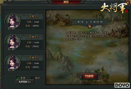 ����һ�ġ��󽫾�������Showgirl�������Ϧ_��վ