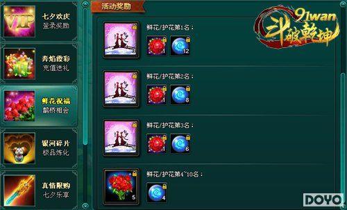 ��Ϧȵ�������91wan������Ǭ��������Լ���_��վ