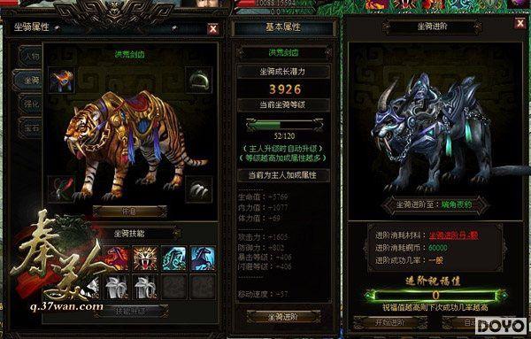 ��Գɳ�ʷ��37wan�������ˡ����������ؾ�����_��վ