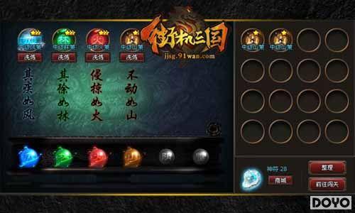 ��Ӣ�봳��91wan���ֻ�����������ն���ٿ���Ѫ����