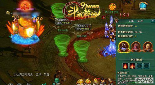 ʥ�ߵľ���91wan������Ǭ������Ĺ����ս_��վ