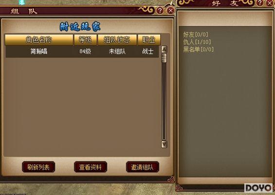 ����Ⱥ�ۣ�37wan�����𡷳ɳ�Ŀ����ʵ��_��վ