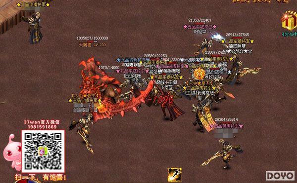 ����Ⱥ�ۣ�37wan�����𡷳ɳ�Ŀ����ʵ��