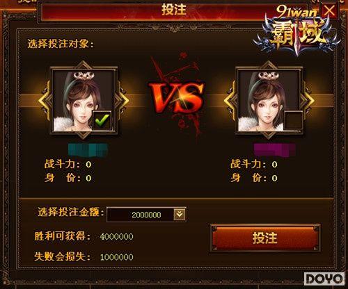 �ٶ��뼤��91wan�����򡷿�����ԡ�Ͷע������_��վ