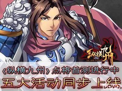 ���ݺ���ݡ��㽫�ײ������ ���ͬ������