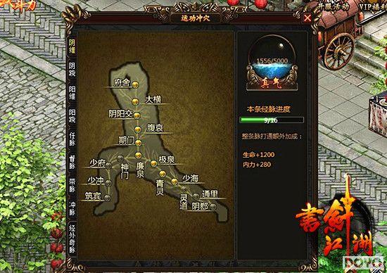 ���ؾ��� �ٶ����ɡ��齣������������_��վ