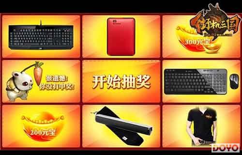 ���ף������91wan���ֻ�������ǧ��ʢ����������_��վ