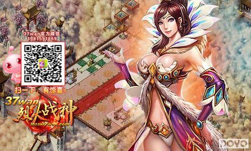 37wan���һ�ս��˫��864������10���𺳵ǳ�