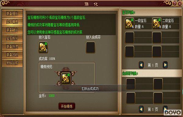 ׿ԽƷ�ʣ�����37wan��������ǿװ������_��վ