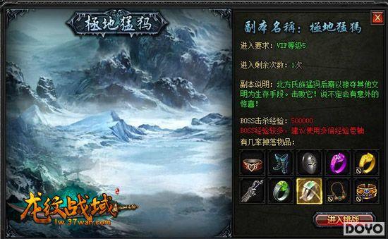 �ɳ����ؾ���37wan������ս�򡷷�R���������֪_��վ