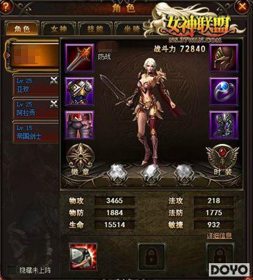 �޷����ܣ�37wan��Ů�����ˡ�װ��ǿ�Ƴ���_��վ