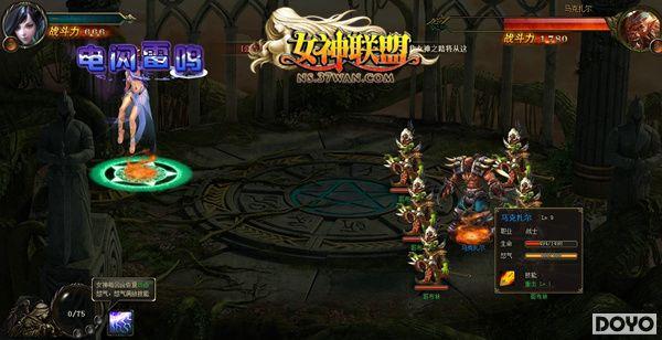 �޷����ܣ�37wan��Ů�����ˡ�װ��ǿ�Ƴ���_��վ