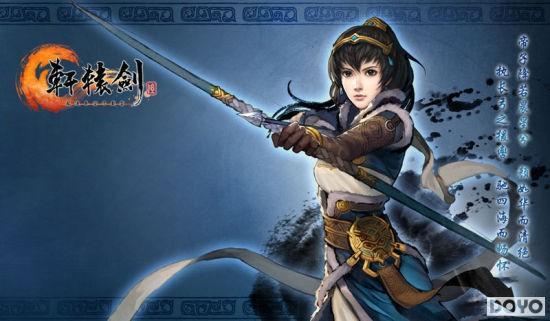 ��Щ�� ����һ��׷���Ĺŷ綯����Ϸ