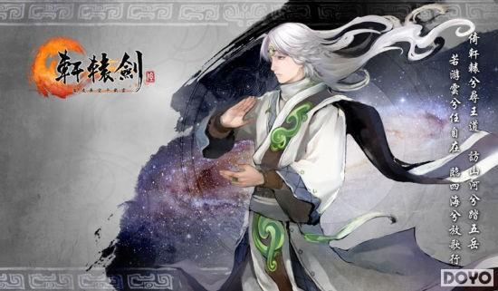 ��Щ�� ����һ��׷���Ĺŷ綯����Ϸ_��վ