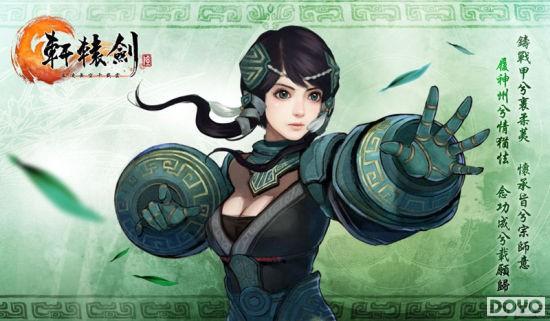 ��Щ�� ����һ��׷���Ĺŷ綯����Ϸ_��վ