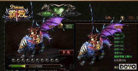 �ٱ�֮��91wan��������������ͼ������