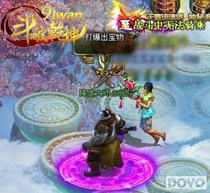 �����û91wan������Ǭ����̽��Ұ�⾫Ӣ��