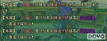 �����û91wan������Ǭ����̽��Ұ�⾫Ӣ��_��վ