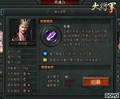 ������������� ���󽫾���ʿǿ��ʢ�汾����_��վ