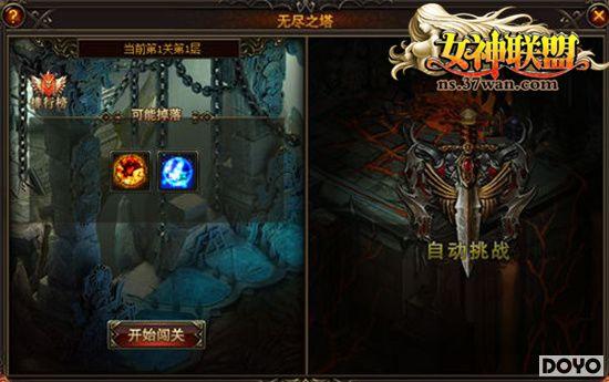 �������ᣬ37wan��Ů�����ˡ��´��޾�֮��_��վ