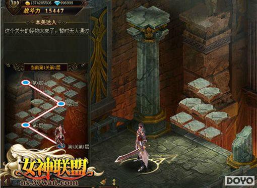 �������ᣬ37wan��Ů�����ˡ��´��޾�֮��_��վ