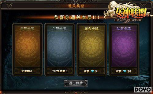 �������ᣬ37wan��Ů�����ˡ��´��޾�֮��_��վ