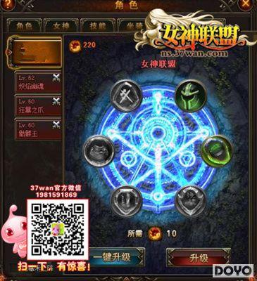 �������ᣬ37wan��Ů�����ˡ��´��޾�֮��