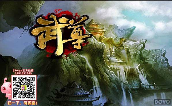 ʤ��Ϊ����37wan�������������Կ���֮ս_��վ