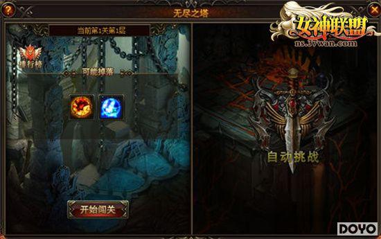 37wanŮ�������޾�֮��������ʤ������_��վ