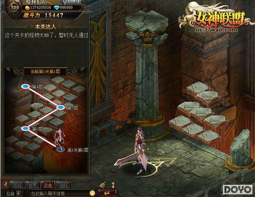 37wanŮ�������޾�֮��������ʤ������_��վ