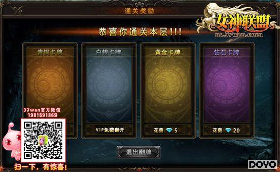 37wanŮ�������޾�֮��������ʤ������