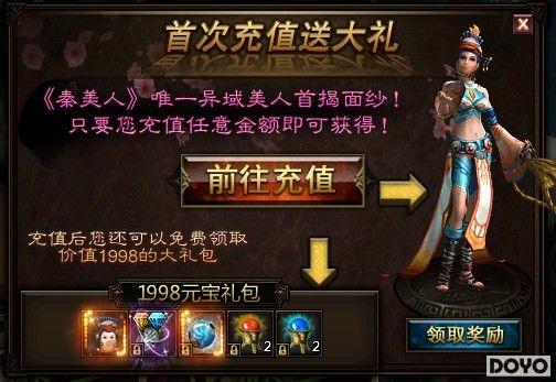 ���ɳɳ���37wan�������ˡ���R����淨����_��վ