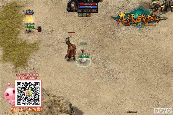 �����빲��37wan������ս���л�����ս�淨����_��վ