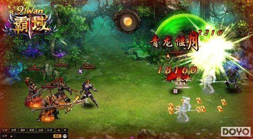 ������Ϣ�ھ���91wan�����򡷳ǳ�ϵͳ������Ϯ