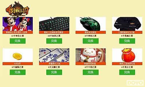 ȫ�������ʿ����Ʊ91wan���ֻ�������ǧ��ʢ���ʹ���_��վ