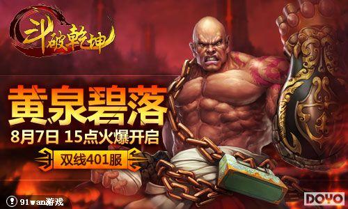 ��ȪѰ·��91wan������Ǭ�����ƽ�������ʥ_��վ