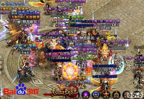 ȫ�µ�ͼ����  �ٶȶ�������Ѫս�͡�ת������_��վ