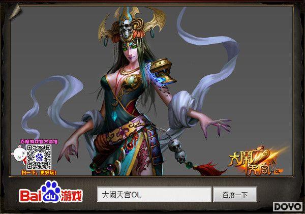 �ٶȡ������칬OL����սBOSS��������·