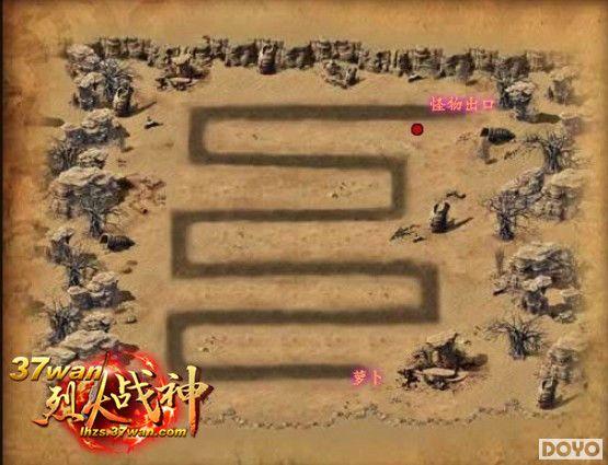 37wan���һ�ս��˫�Ǿ�ս��ɫ�淨ҫ�۵ǳ�