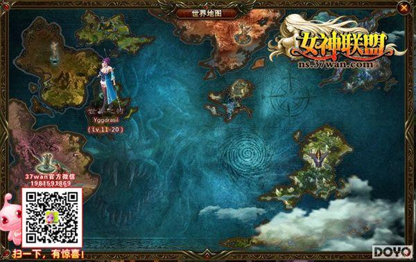 �������գ�37wan��Ů�����ˡ�ڤ���ħ����_��վ