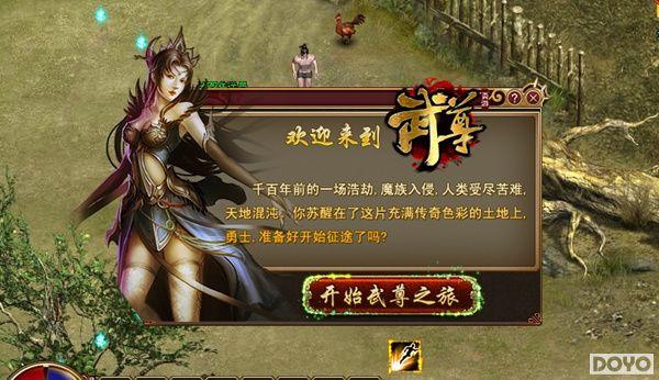 ���Ʊ�ɫ��37wan������ǿ�߻����սħ��_��վ