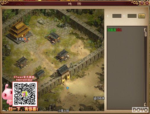 ���Ʊ�ɫ��37wan������ǿ�߻����սħ��_��վ