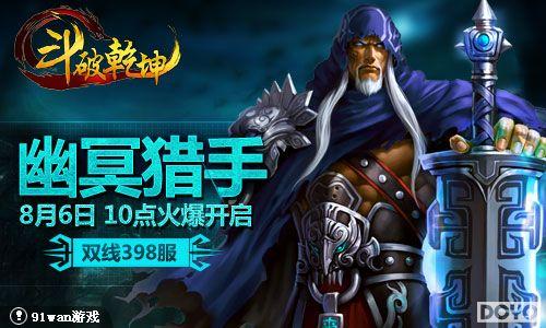 ��ڤ����91wan������Ǭ�������������·��𱬿���