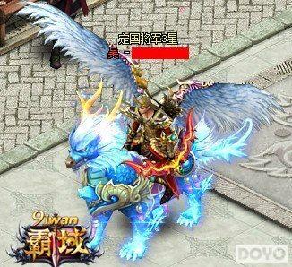 ��������91wan�����򡷱�������󼯽�_��վ