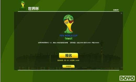 �°�Ũ������ 9377����������ɱ��2014���籭_��վ