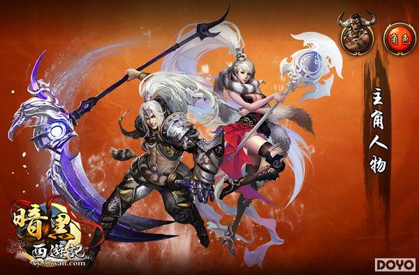 �ػ�ֿ����37wan���������μǡ�����ʮ��ս����_��վ