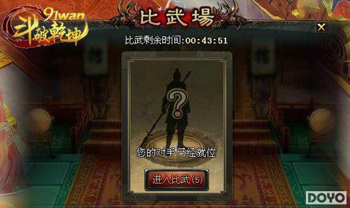 91wan������Ǭ�������ʳ�¯�������ʱ�̱�_��վ