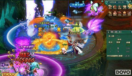 91wan������Ǭ�������ʳ�¯�������ʱ�̱�_��վ