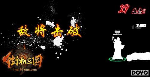 ϲӭһǧ��91wan���ֻ����������������·�������_��վ