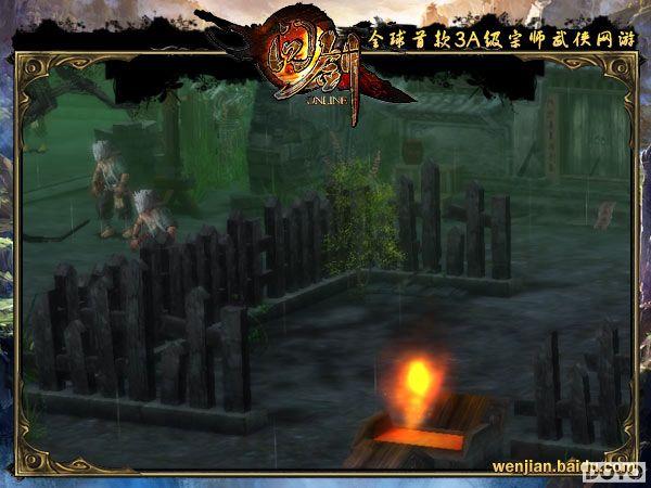 ���������� �ٶ���Ϸ���ʽ�����ͼ�ֻ�Ե